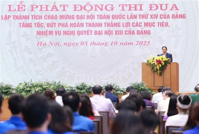 PM launches emulation campaign to celebrate upcoming key events